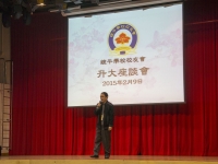 2015020901