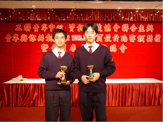 2003 02 11