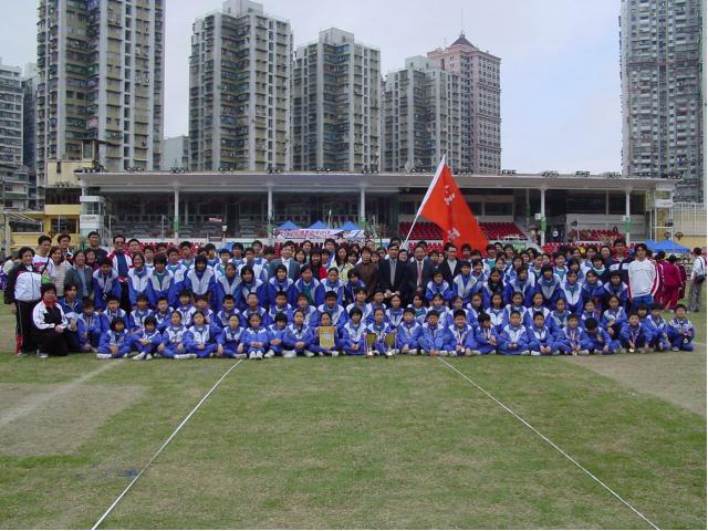 2003 03 16