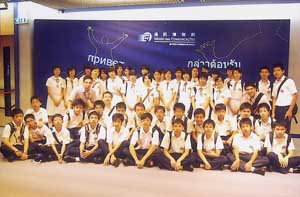 2006 08 02
