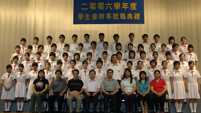 2006 09 06