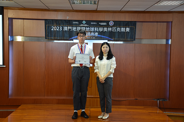 6.庄騰威喜獲金獎s