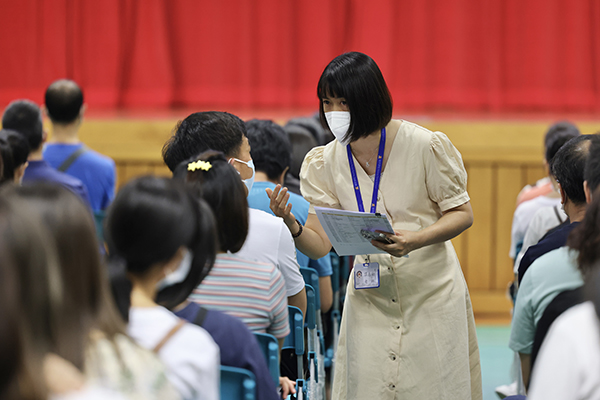 班主任與家長互動交流s