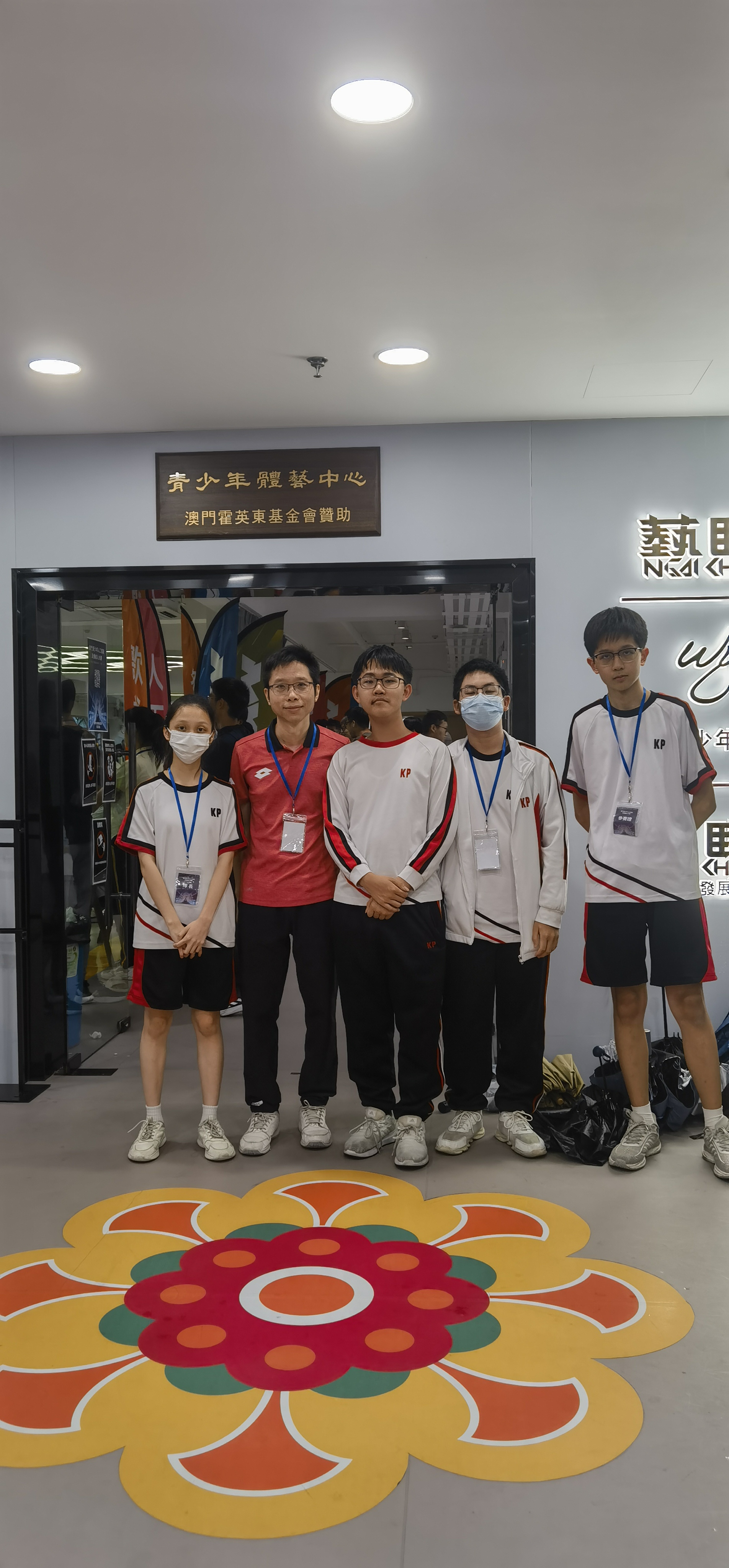 20240502 指導老師與高中組同學合照