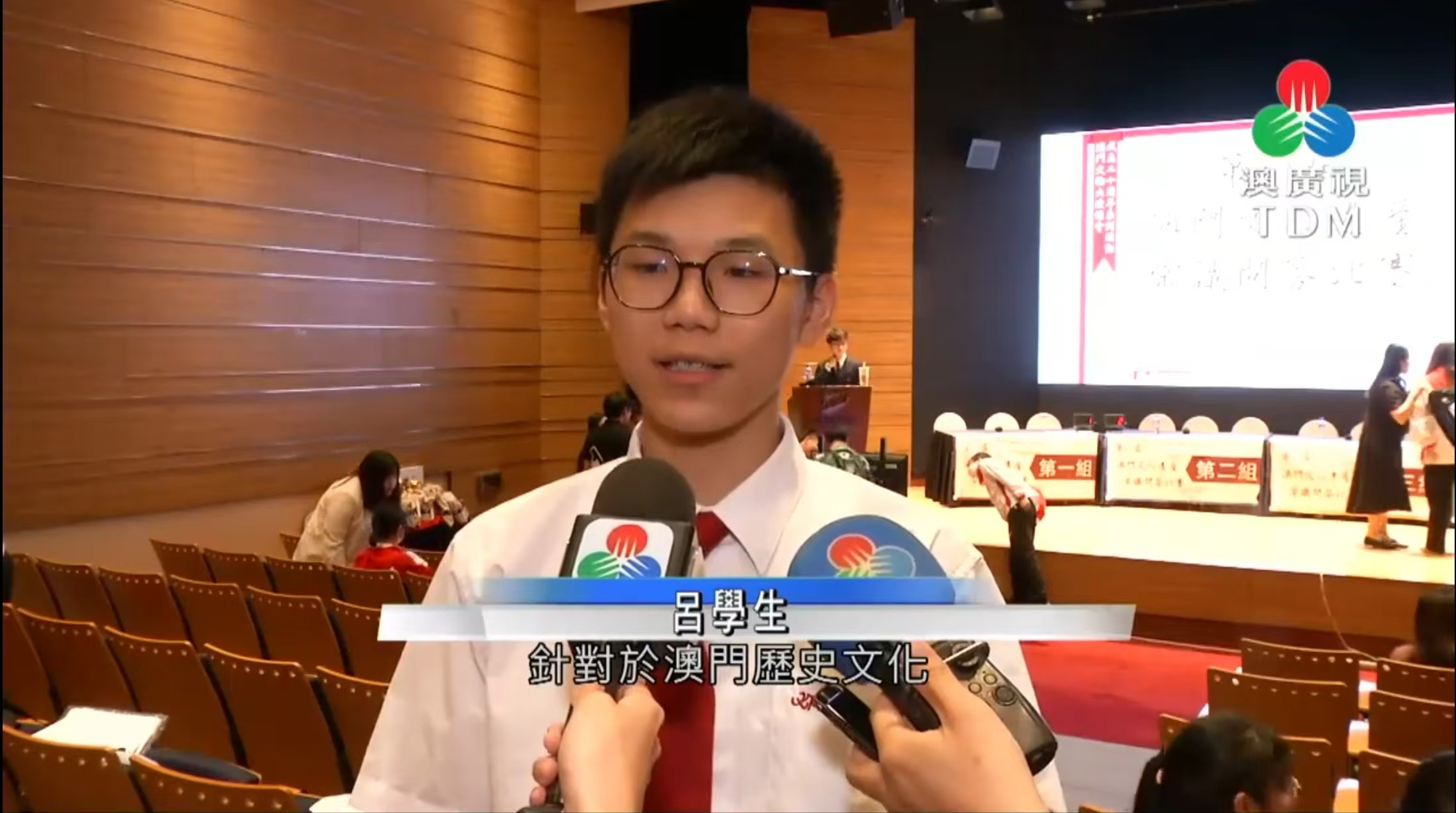 20240517 呂智軒同學決賽前接受澳廣視採訪