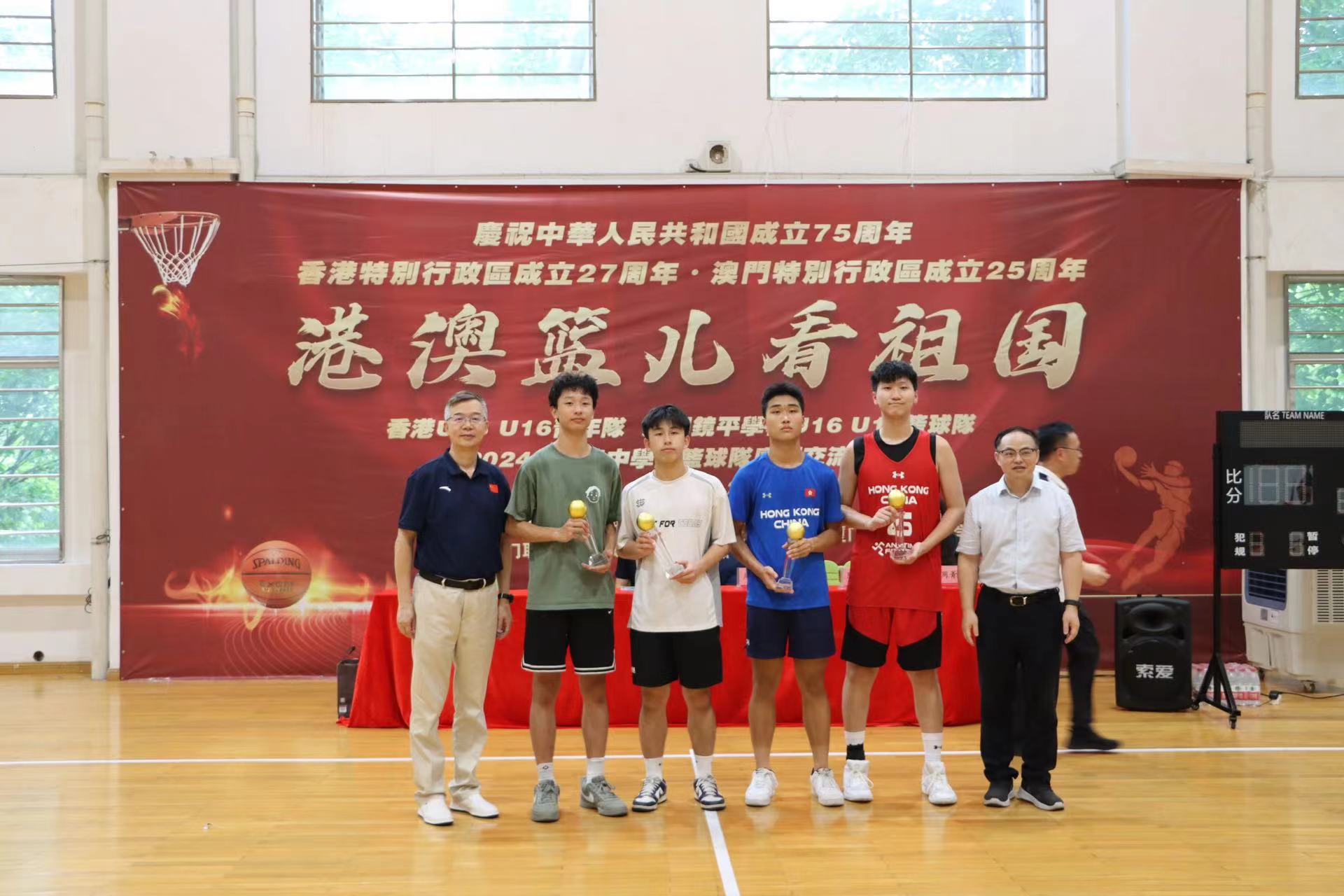20240827 青蔥歲月 多彩年華 廈門校際交流營活動7