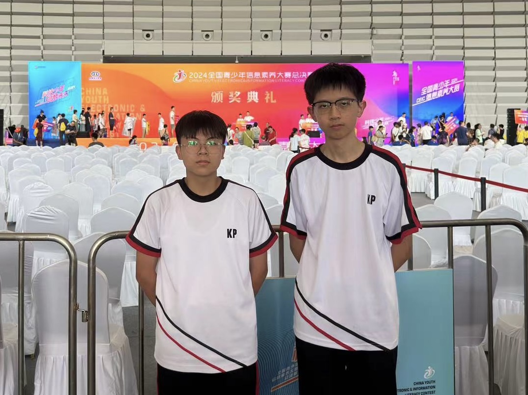 20240905 木棉Beta小組合照