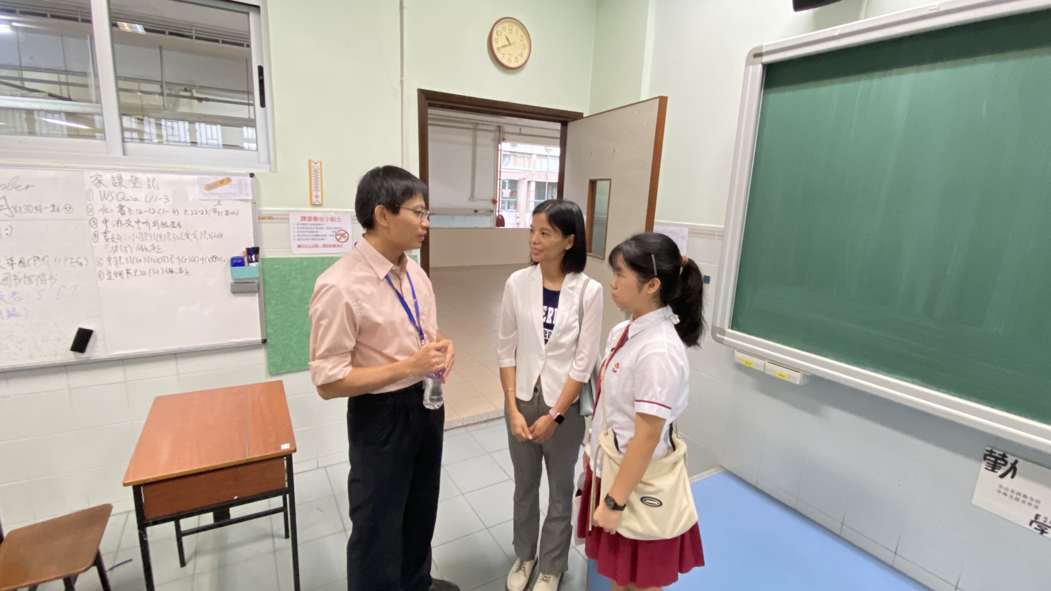 20240921 劉志豪老師數學科長與家長學生交流