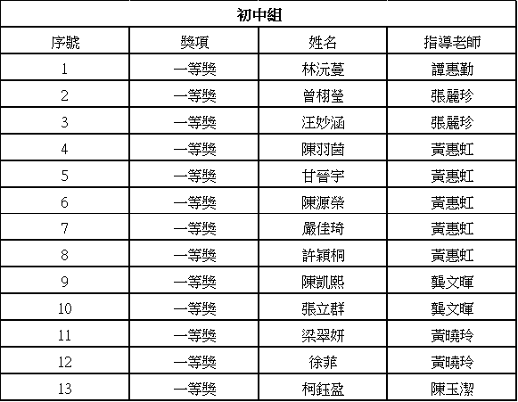 20240923 01