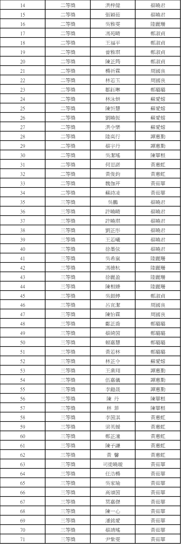 20240923 04