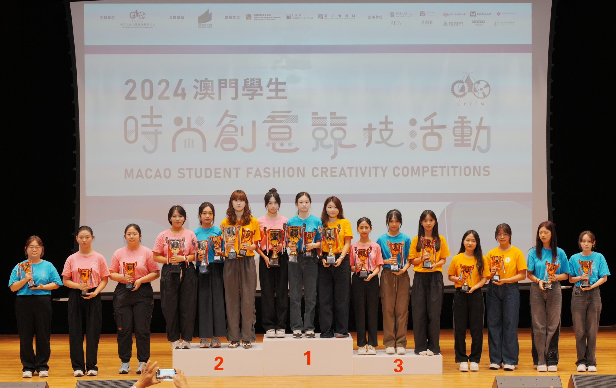 20240820 梁詠琳同學榮獲冠軍及最佳工藝獎