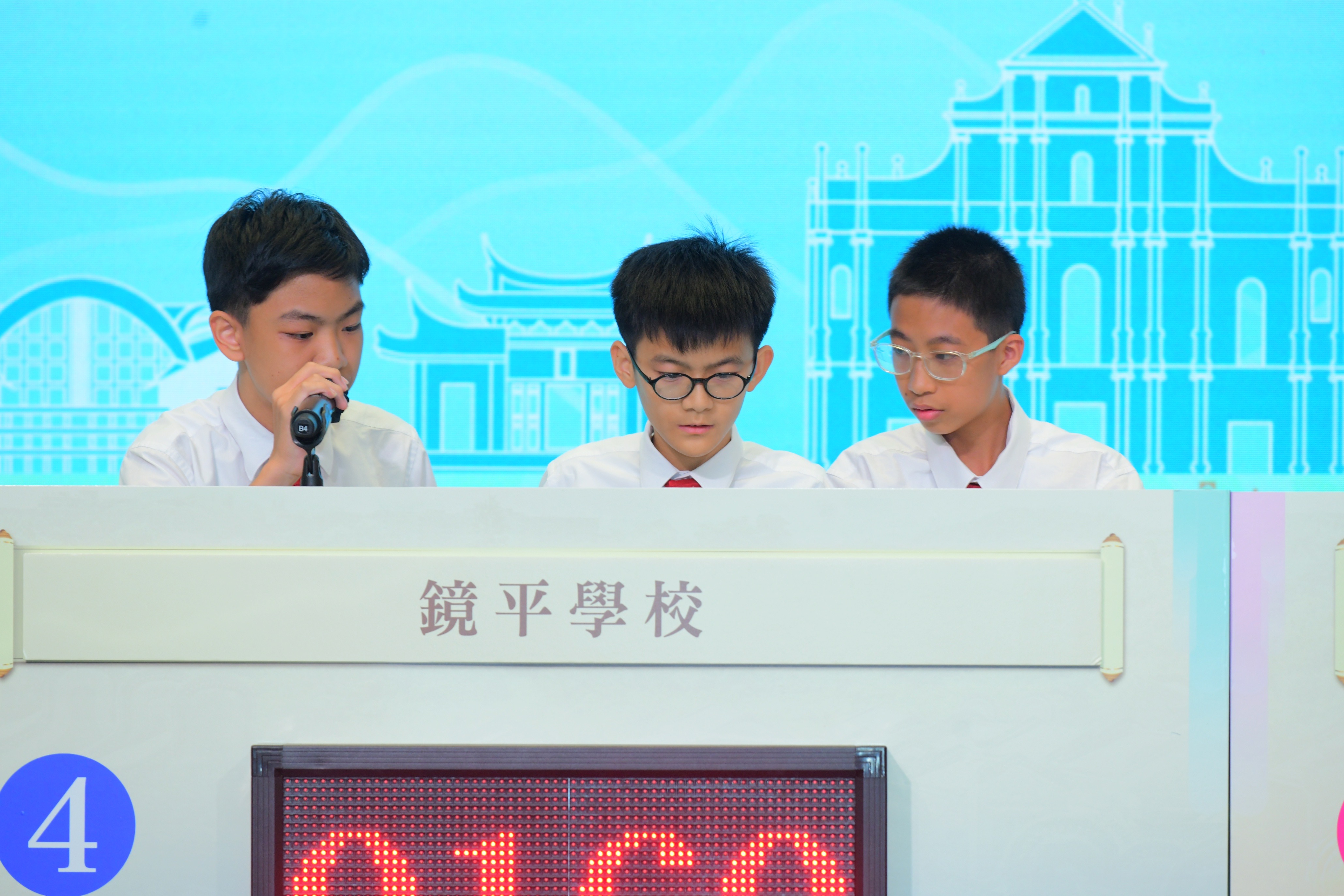 20241026 戴鋒同學左呂智皓同學中龍灝源同學右在比賽中