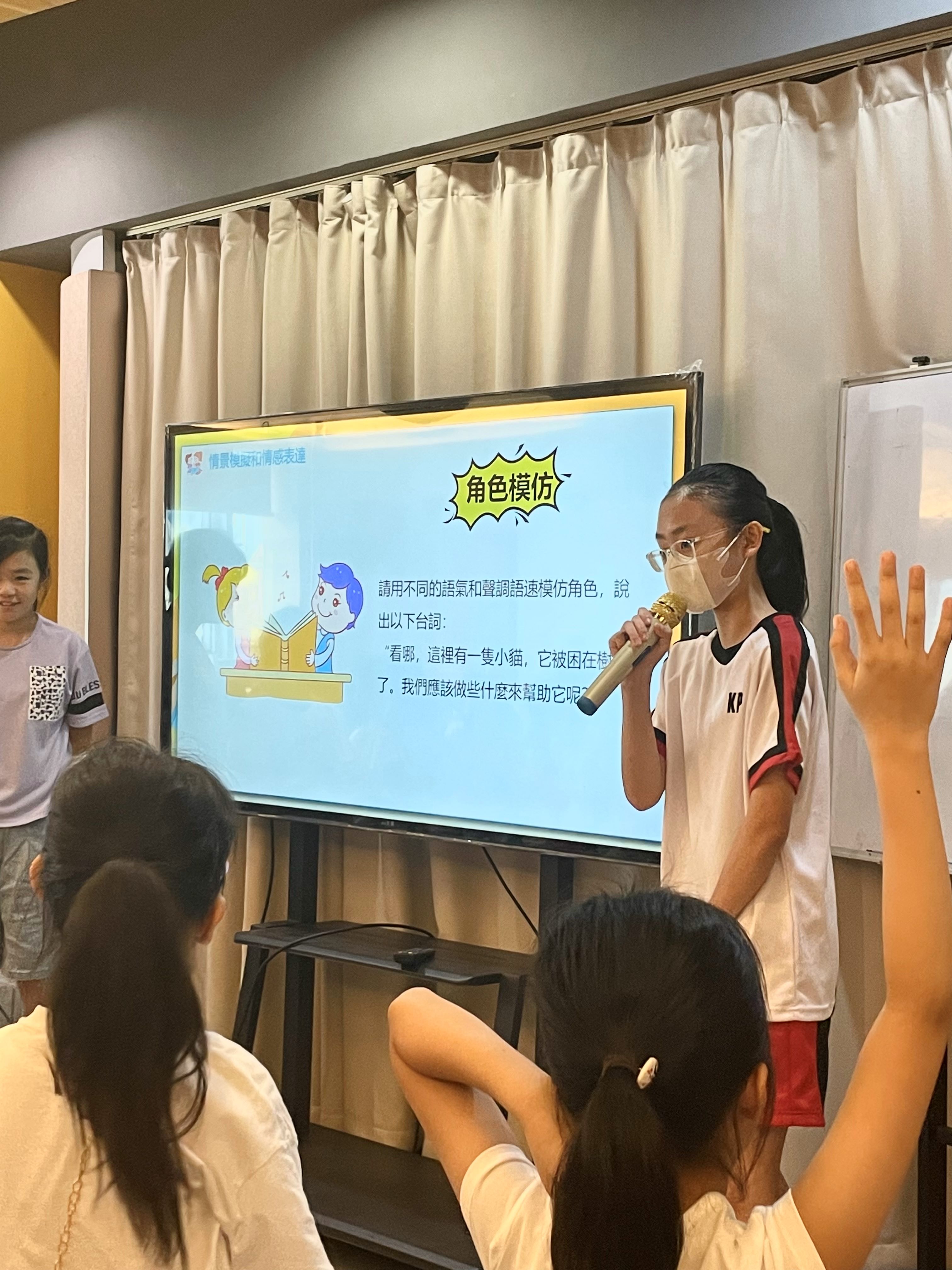20250102 01 賽前工作坊 學生演繹f
