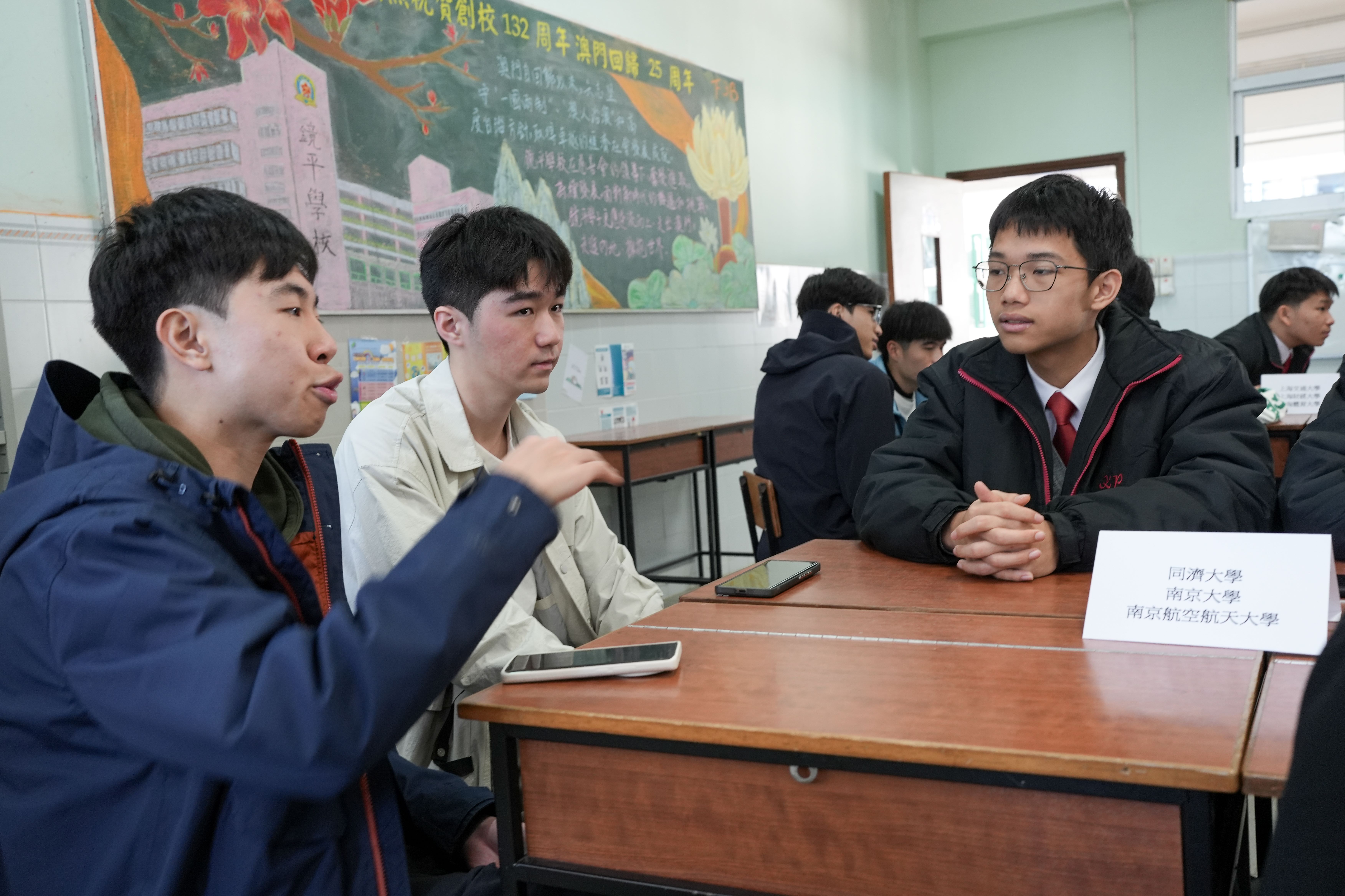 12 校友與高三級學弟妹交流大學生活2s