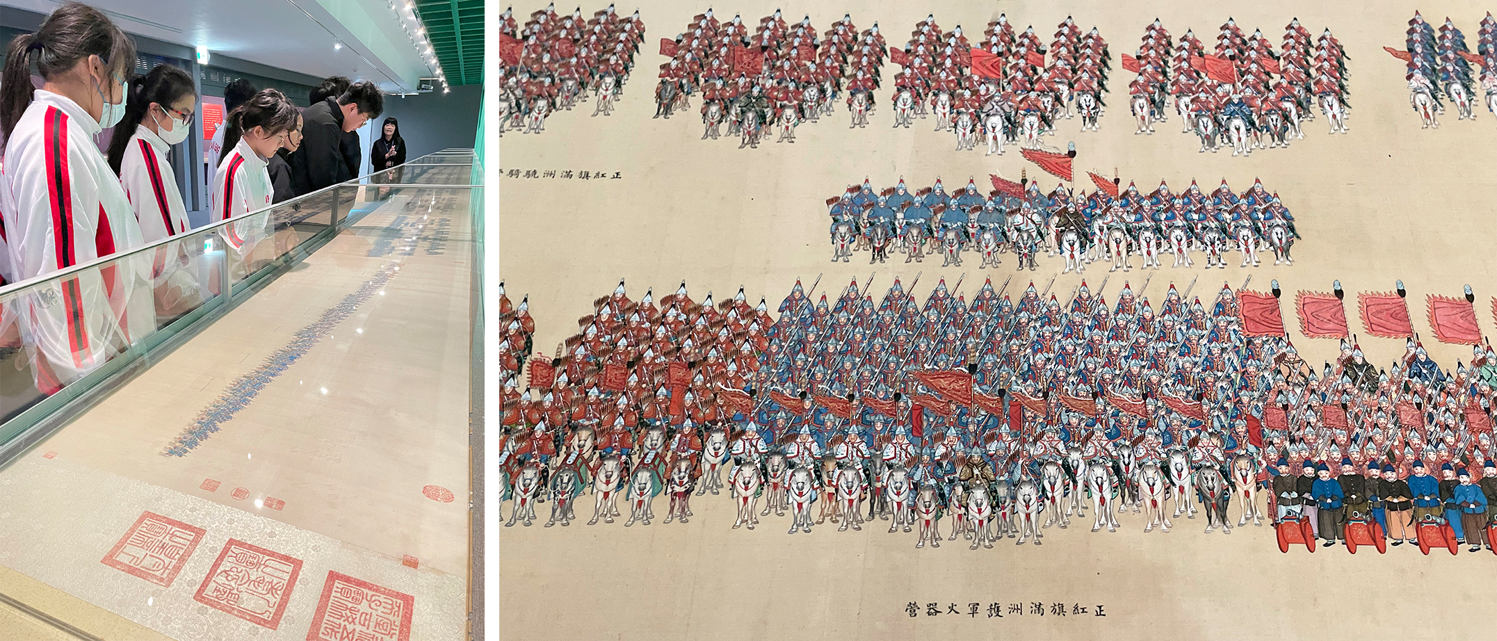 20250214 04 學生們欣賞乾隆大閱圖卷