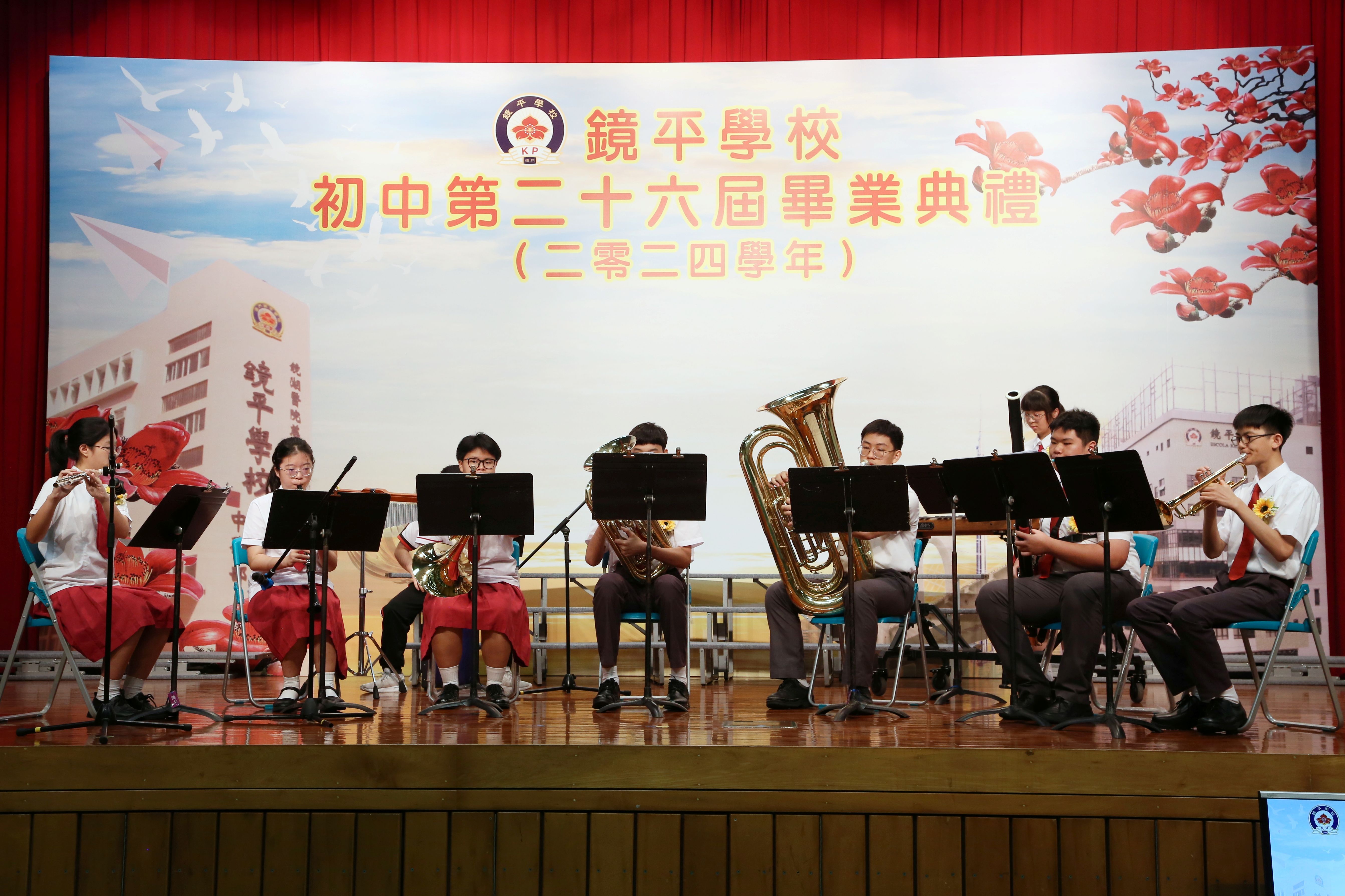 2025071409管樂團小組演奏兩首樂曲世界贈予我的及起風了s