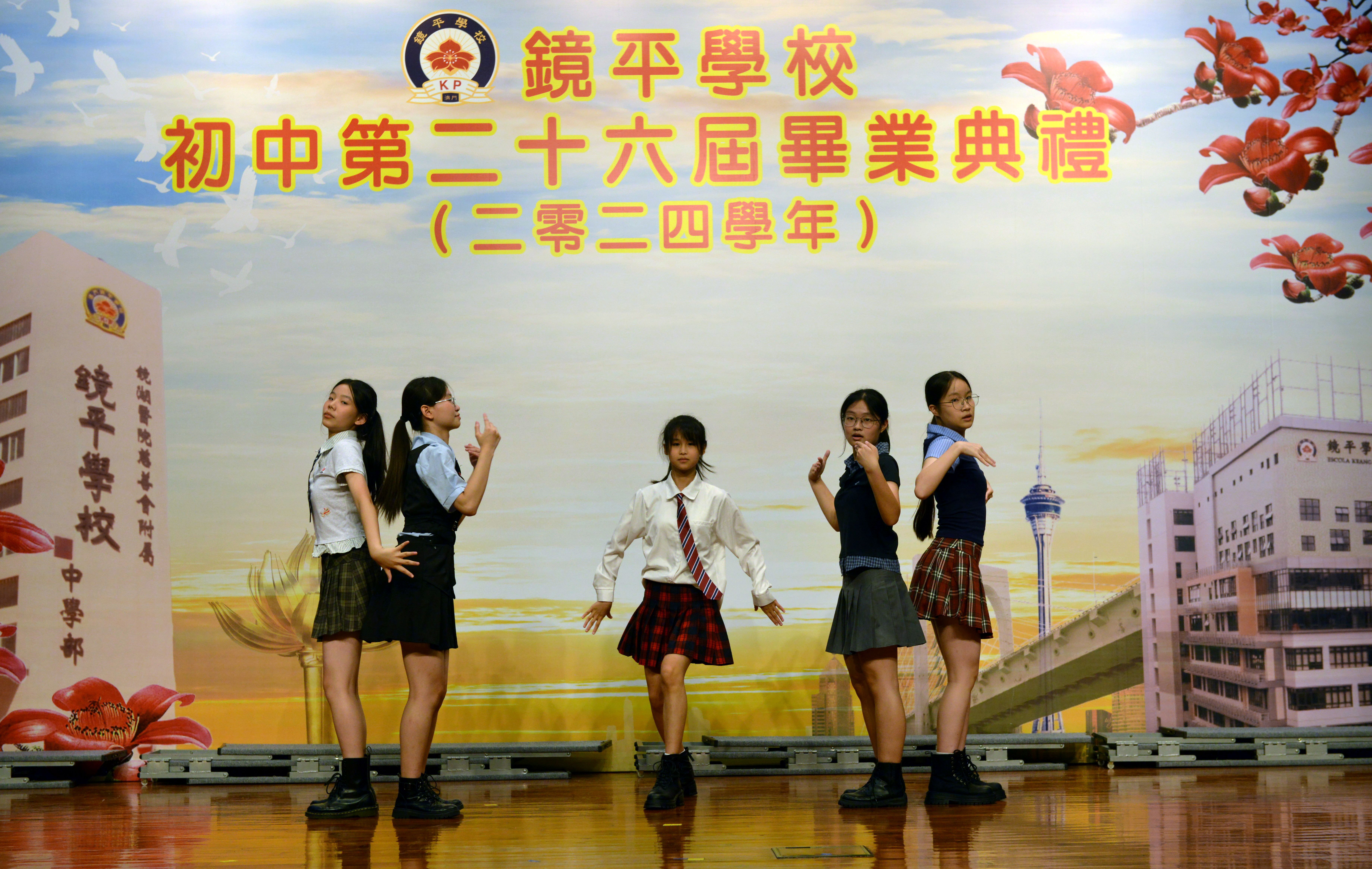 2025071411KPCL舞蹈社 初三級的同學們表演 kpop舞蹈Ditto和one sparks