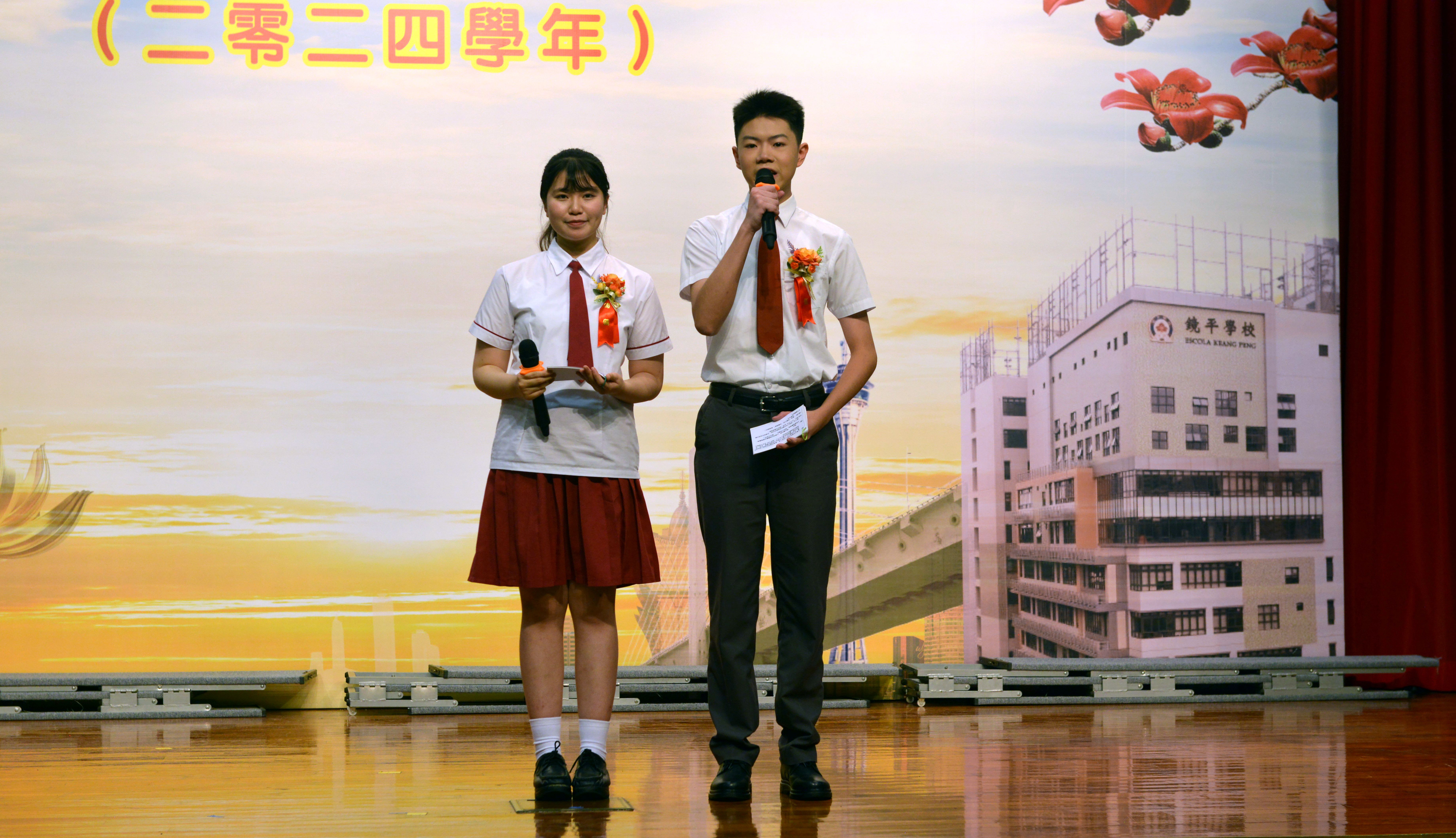 2025071413高一A班黃俊濠高二E班鄺芷喬擔任畢業典禮司儀s