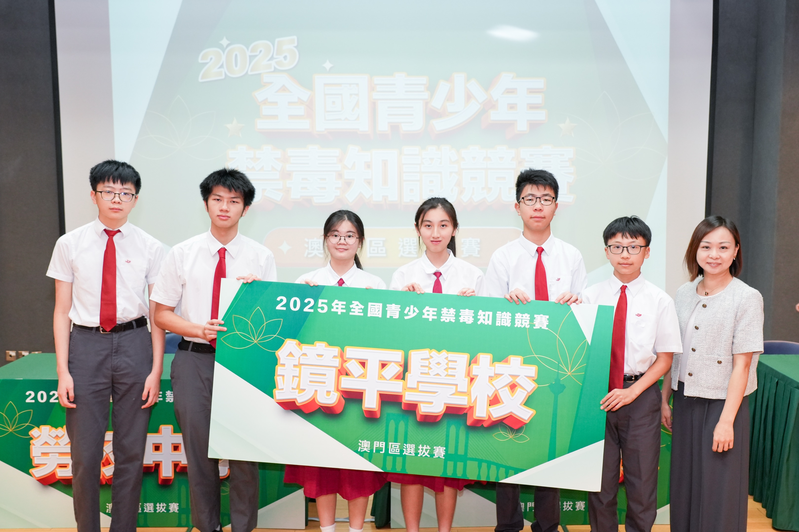 2025071403學生與導師合照