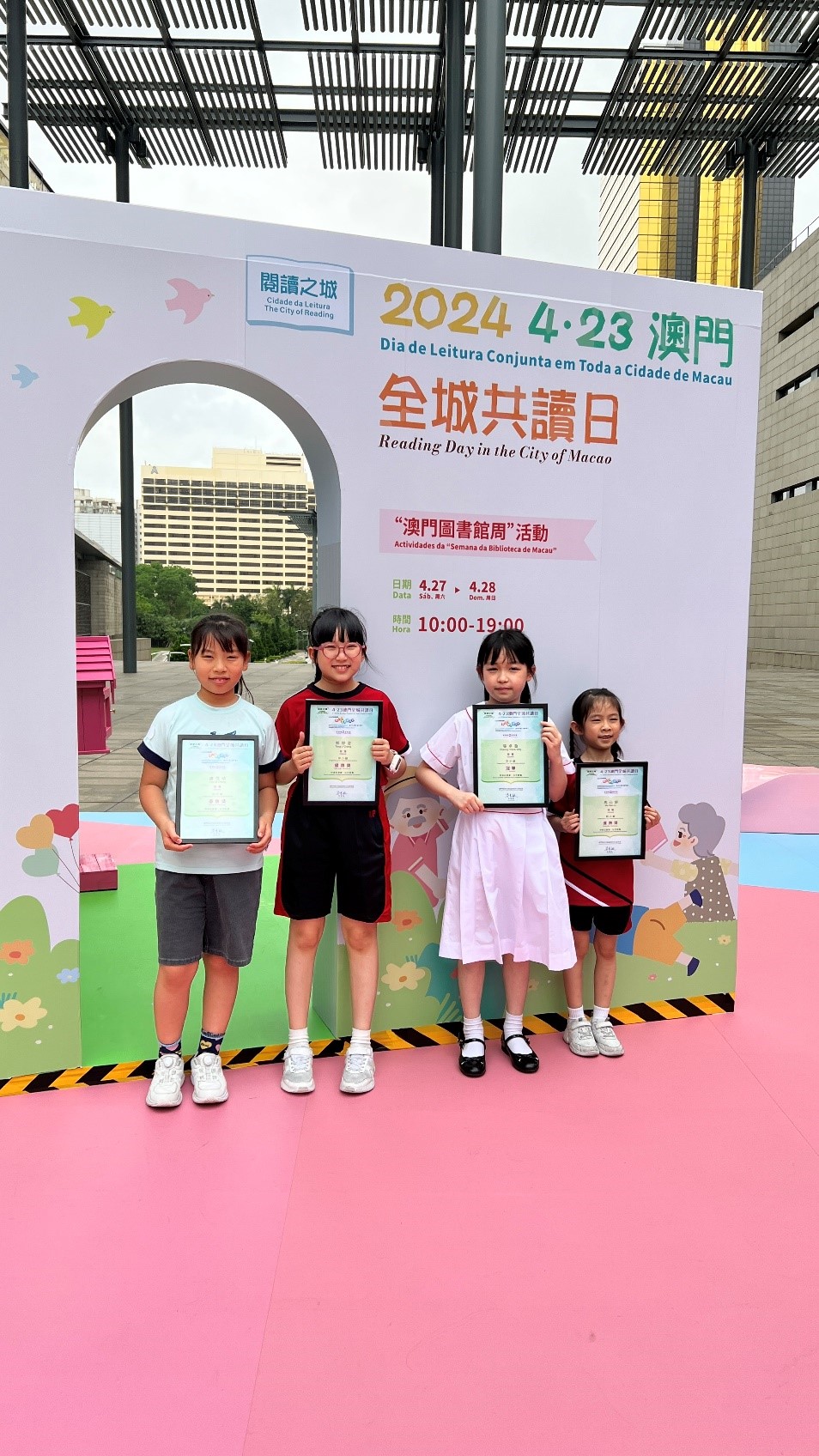 學生合照