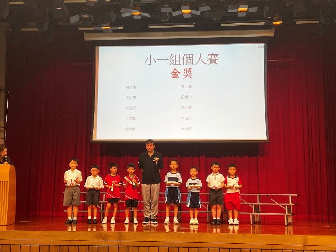 小一組獲獎圖片1