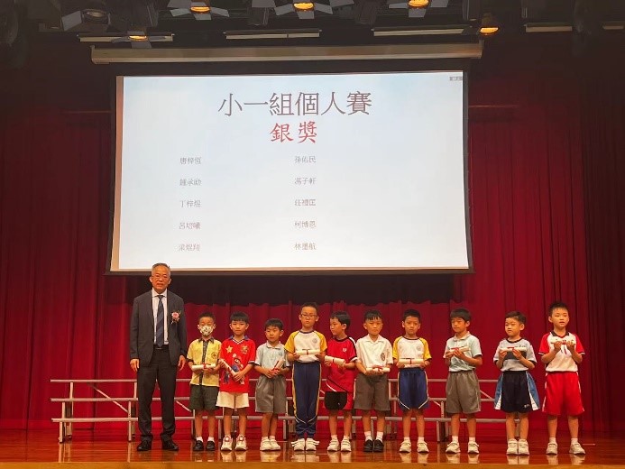 小一組獲獎圖片2