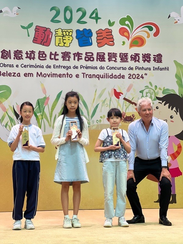 小學組優異獎右二