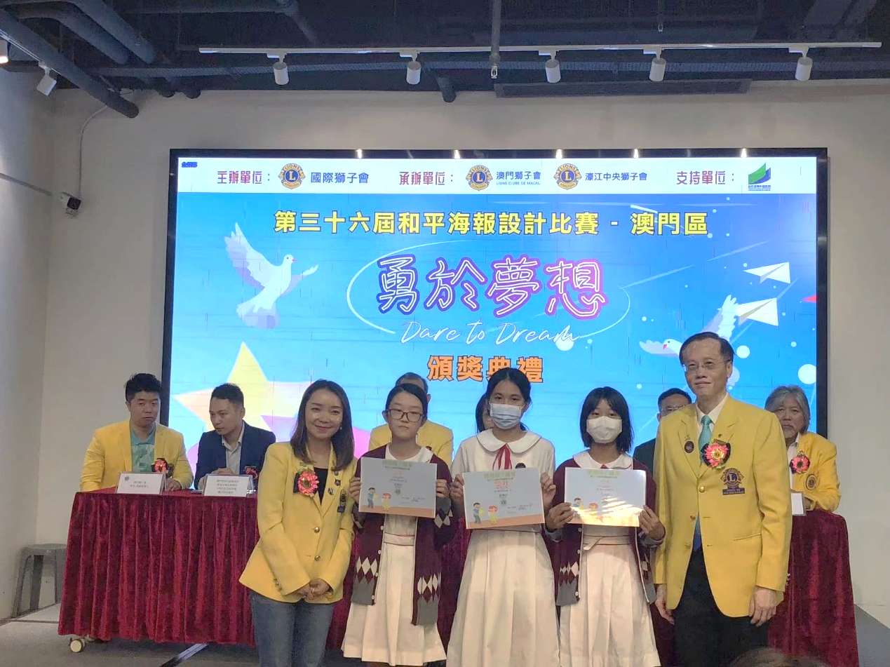 學生合照