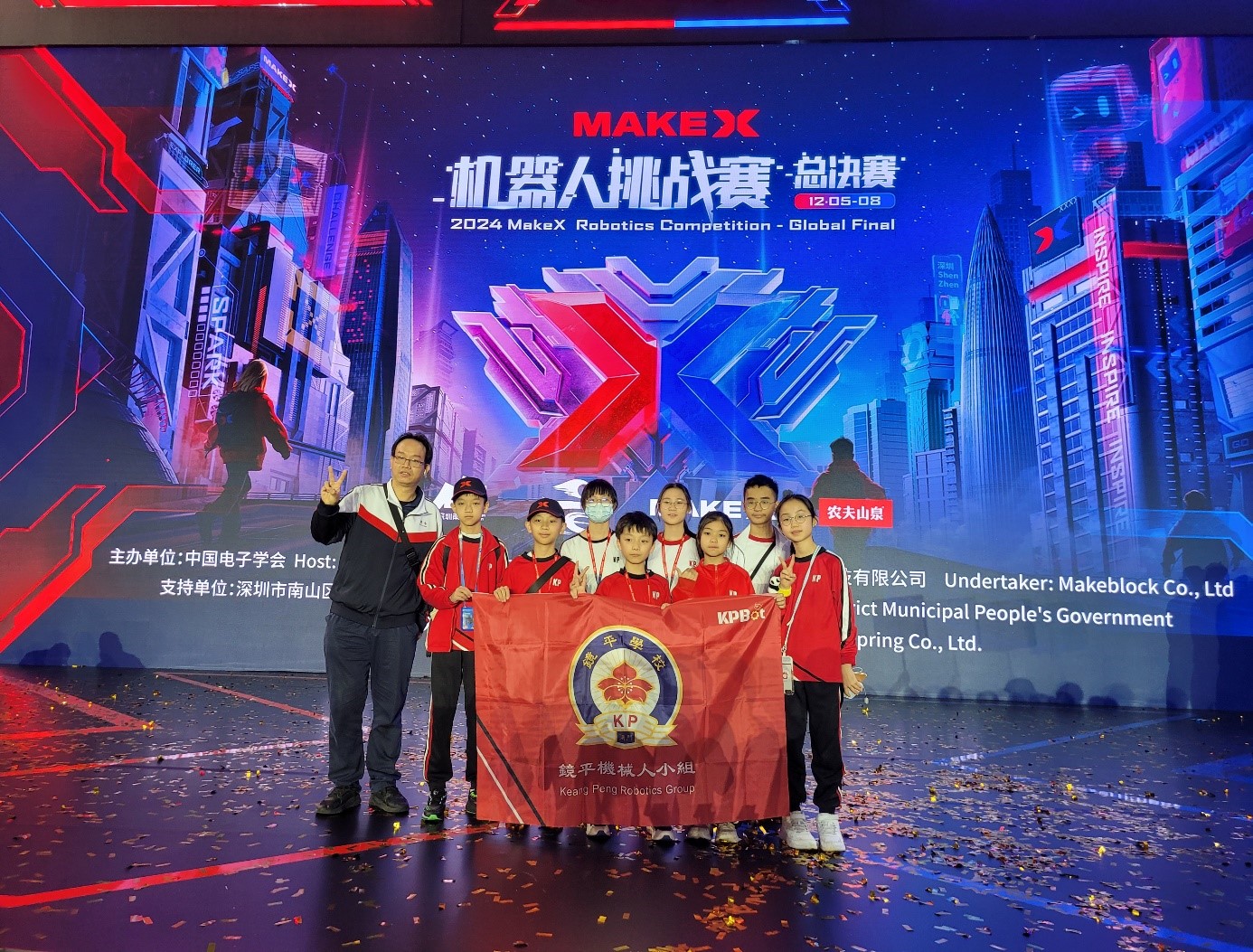 比賽學生與導師合照