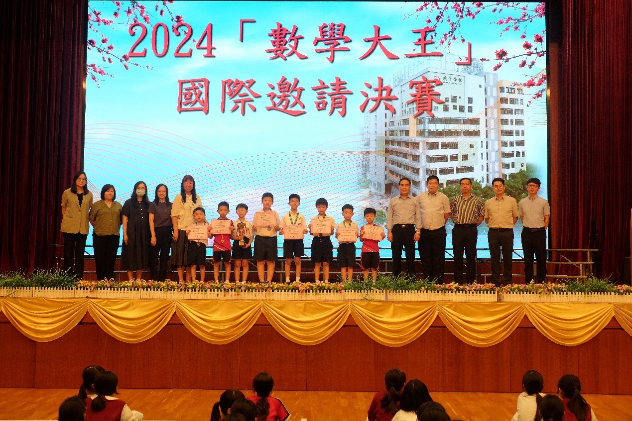 各級獲獎學生與指導老師及學校行政合照