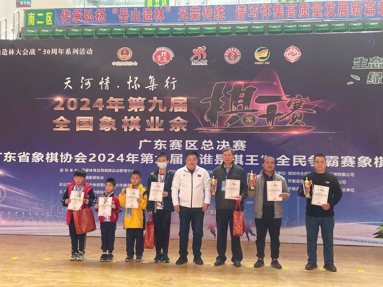 F5A劉家康左4領獎