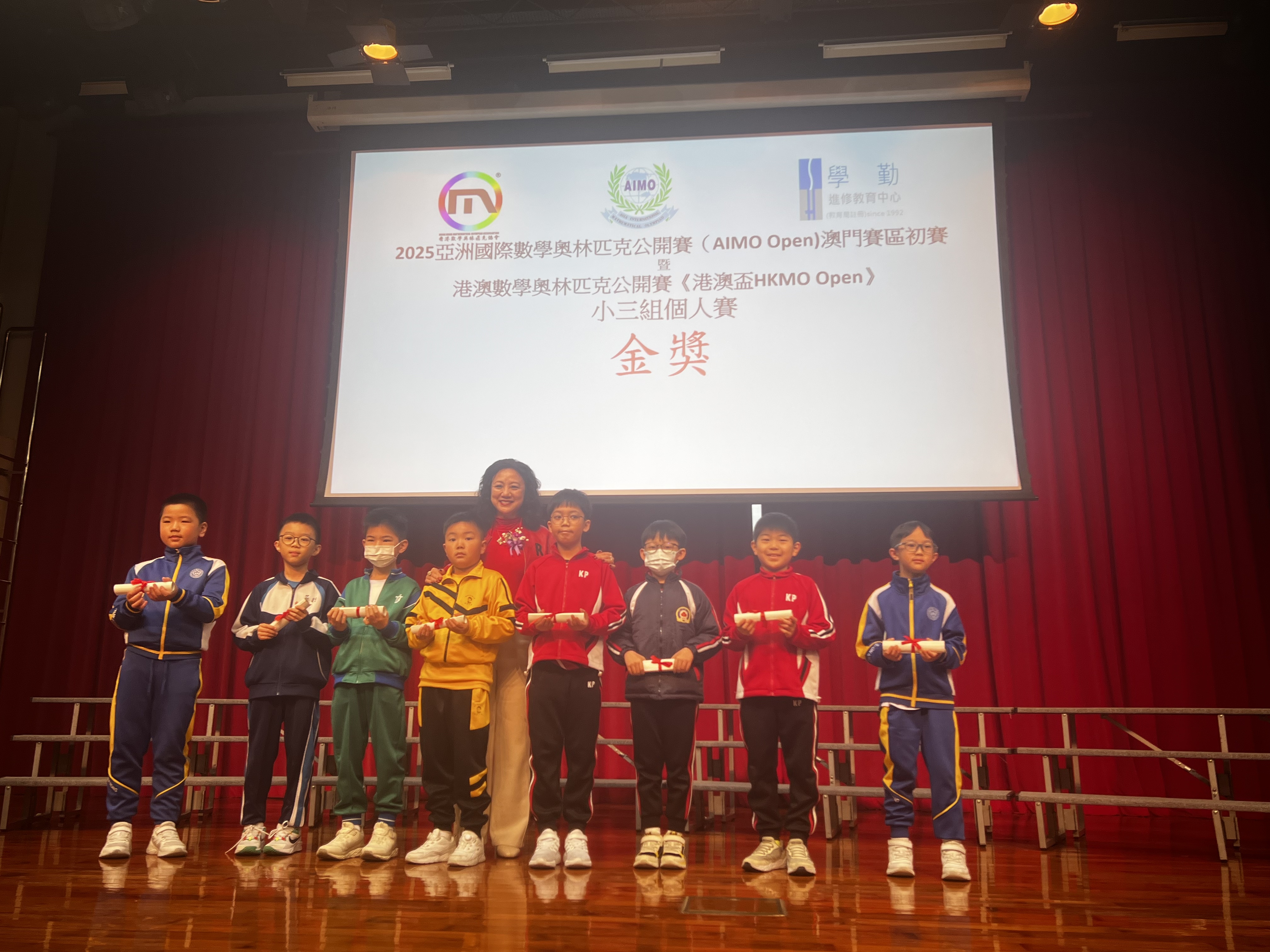 小三組個人賽金獎2