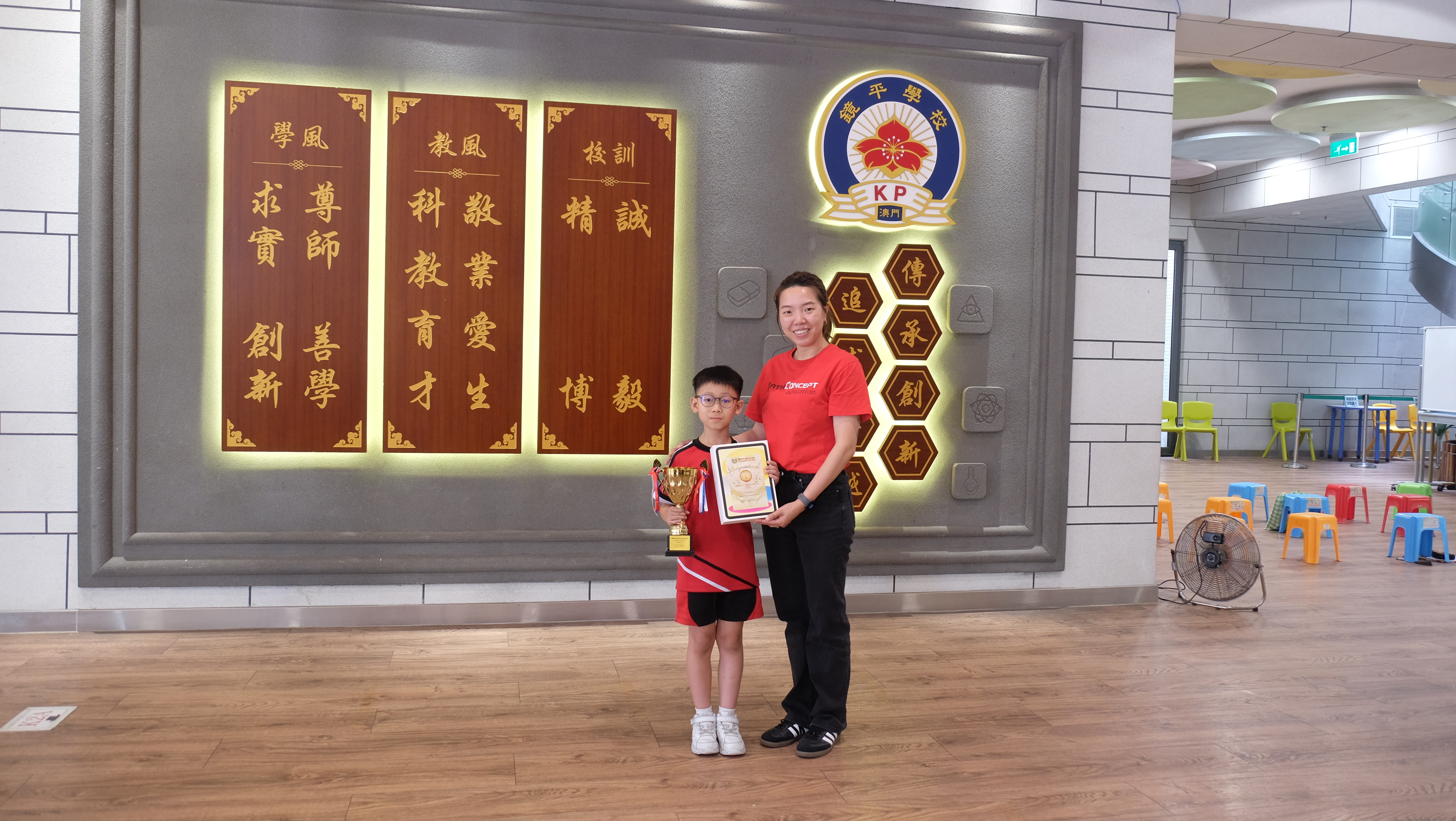 P3 金城宇 個人賽冠軍